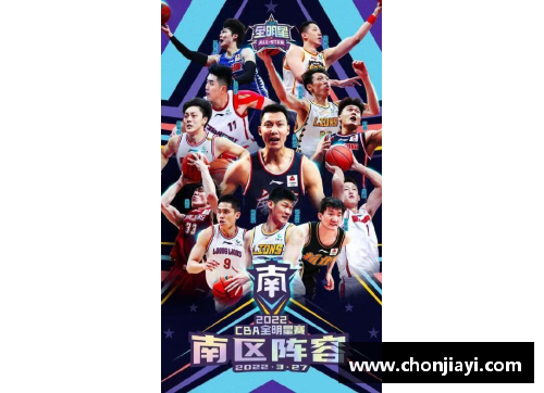 mtc满堂彩官网NBA宣布2021年CBA全明星赛赛程时间表公布 - 副本