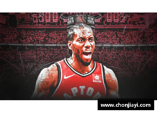 mtc满堂彩官网NBA猛龙：征战东部联盟的不屈传奇