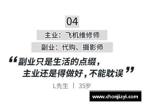 mtc满堂彩官网全日空宣布全体降薪并允许员工搞副业，一个季度亏损一千亿日元