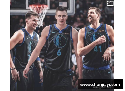 mtc满堂彩官网NBA球迷服全新时尚：潮流解析与选购指南