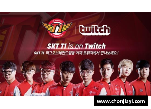 mtc满堂彩官网意甲直播赛事首次登陆Twitch平台：球迷新宠的极致体验