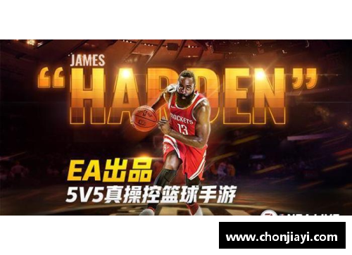 mtc满堂彩官网NBA球员夜生活：光影下的挑战与追寻